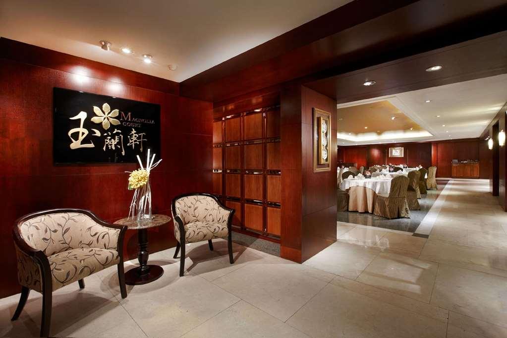 Hotel Illume Taipei Restaurant photo