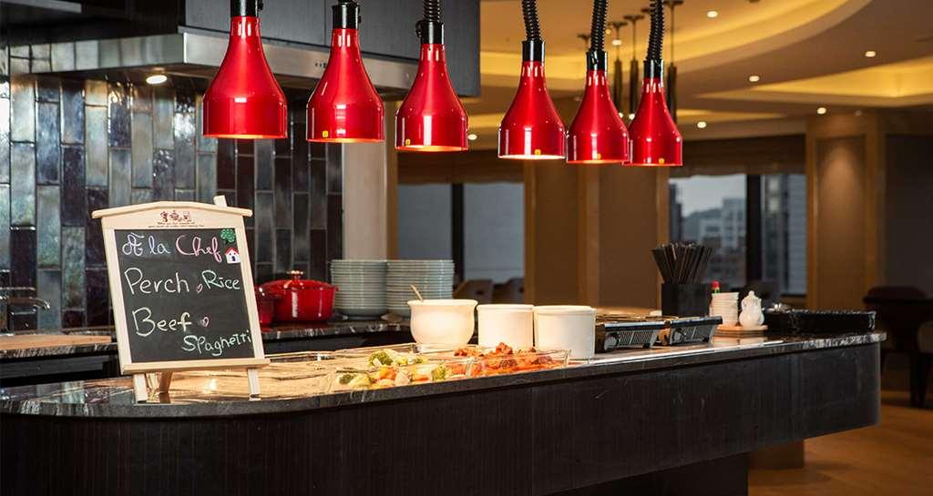 Hotel Illume Taipei Restaurant photo