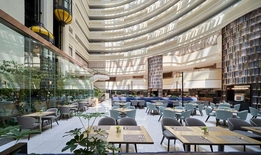 Hotel Illume Taipei Restaurant photo