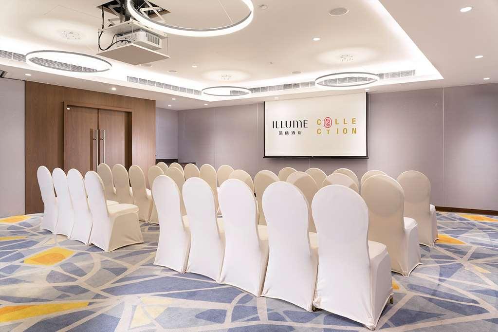 Hotel Illume Taipei Facilités photo